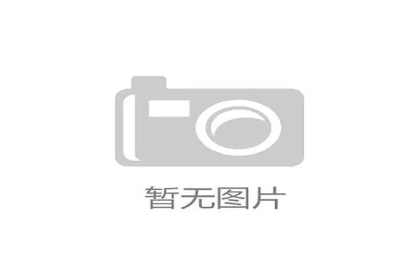 贵州省射击锦标赛圆满落幕 黔西南州队斩获5金5银7铜成最大赢家 贵州省射击锦标赛圆满落幕 黔西南州队斩获5金5银7铜成最大赢家
