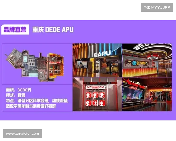 体育传媒商业模式转向内容付费与粉丝经济，个性化推荐提升用户粘性。