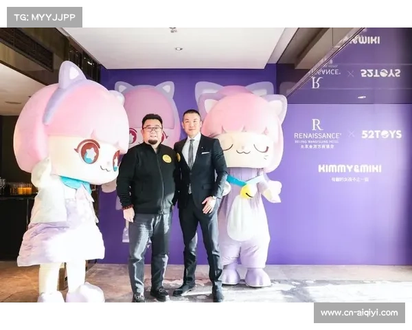 中超俱乐部推出联名香氛套装，体育IP跨界消费新品