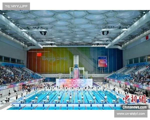 北京水立方获世界泳联盛赞,2026年短池世锦赛筹备有条不紊 北京水立方获世界泳联盛赞,2026年短池世锦赛筹备有条不紊